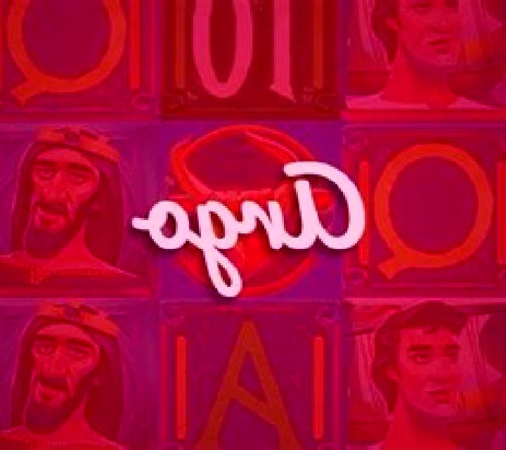Argo slot