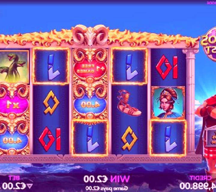 Argos Quest online slot
