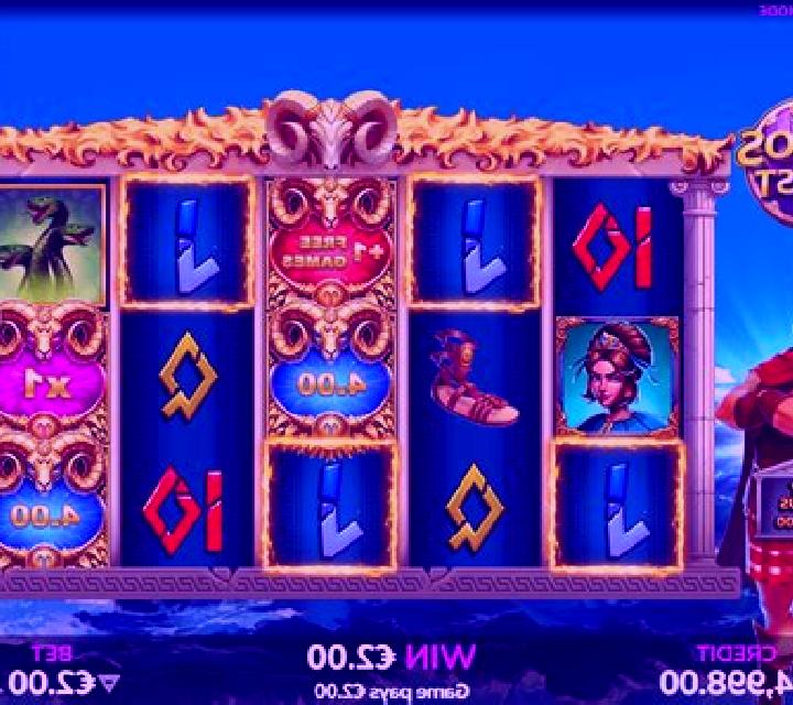 Argos Quest slot game