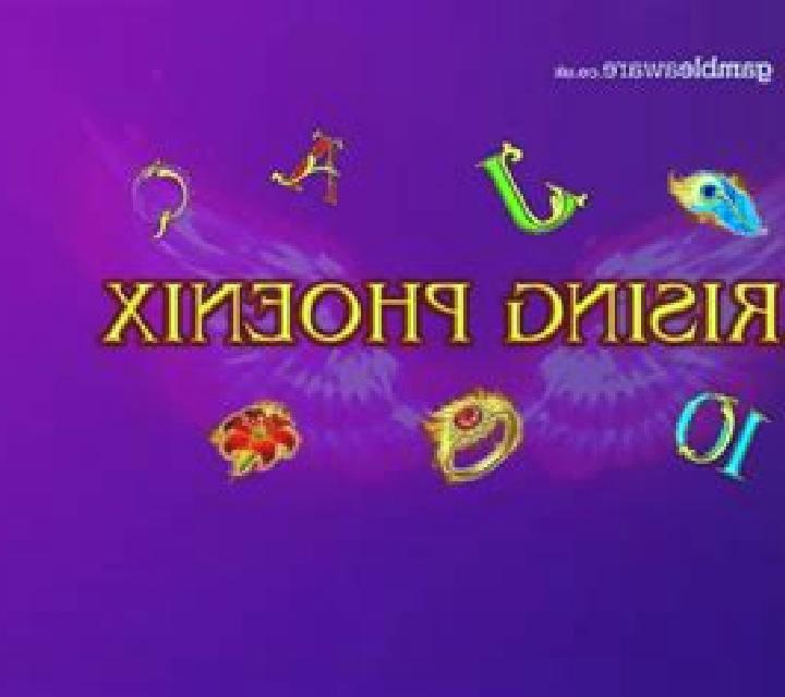 Arising Phoenix slot