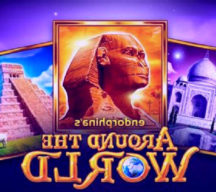 Around The World (Endorphina) slot game