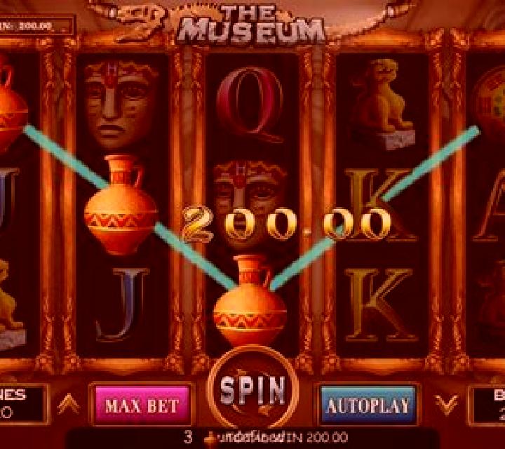 Art at the Museum slot game