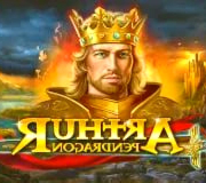 Arthur Pendragon online slot