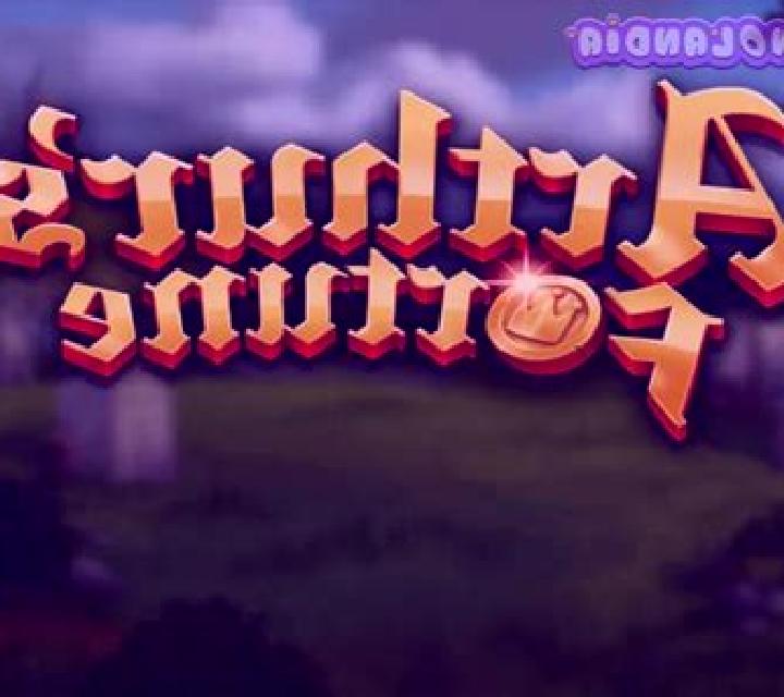 Arthur s Quest slot