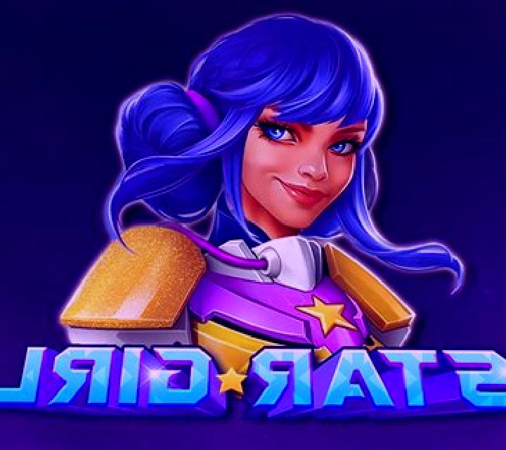 Artificial Girl online slot