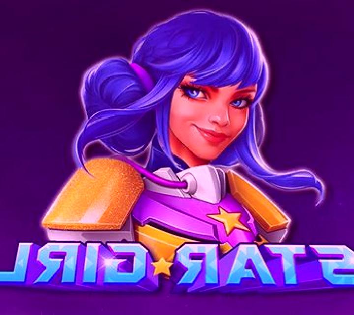 Artificial Girl slot game