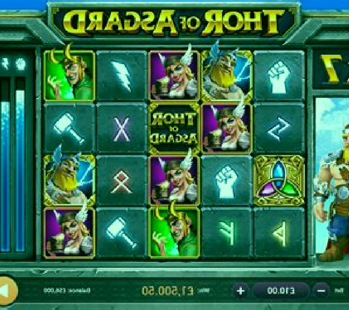 Asgard (RTG) slot game
