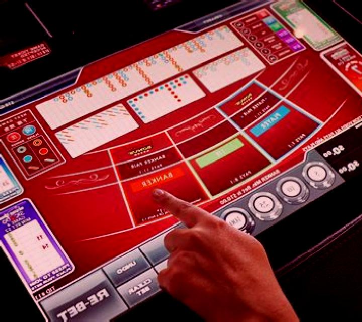 Asian Baccarat slot machine
