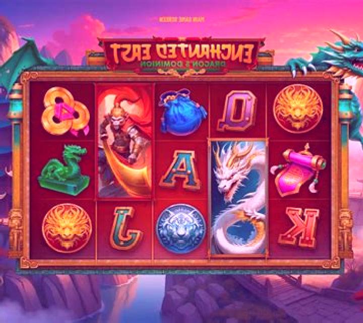 Asian Challenge HD online slot