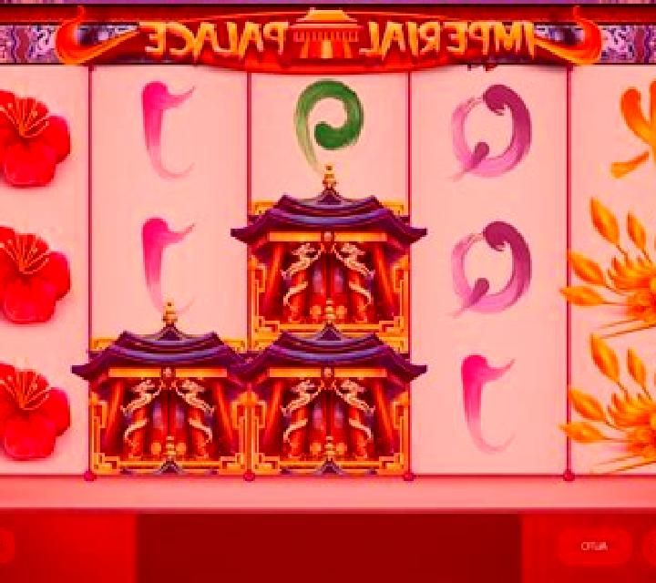 Asian Palace slot machine