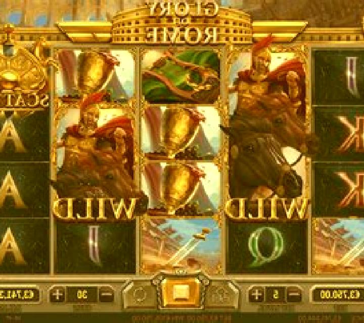 Assassin of Rome online slot