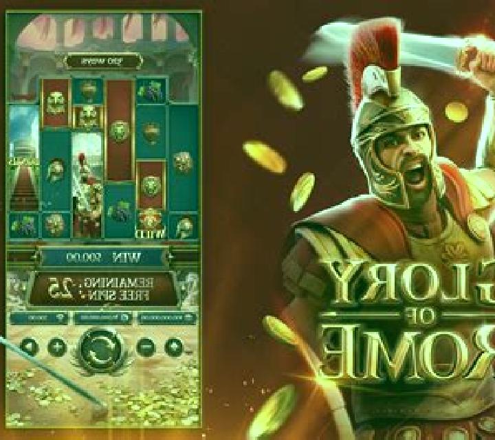 Assassin of Rome slot machine