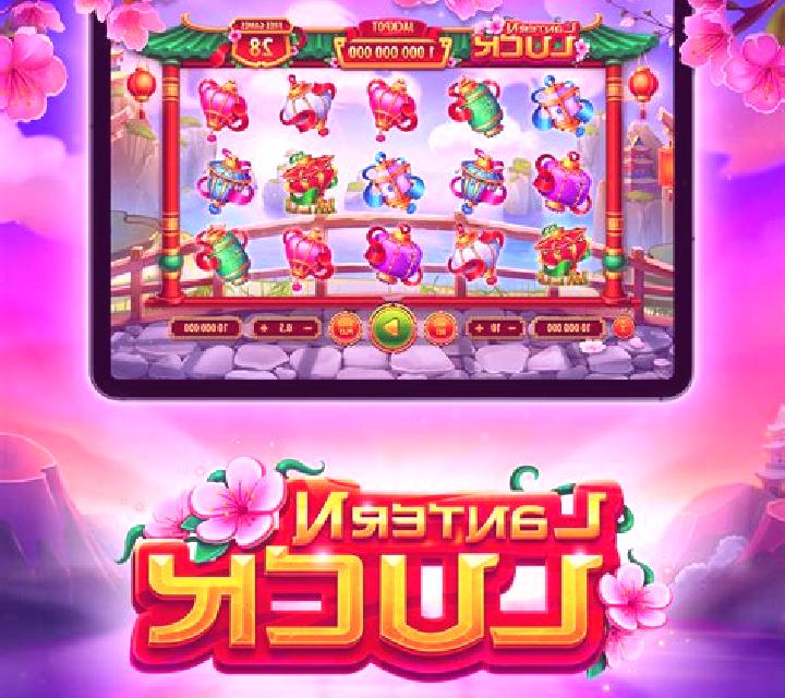 Astro Luck slot game