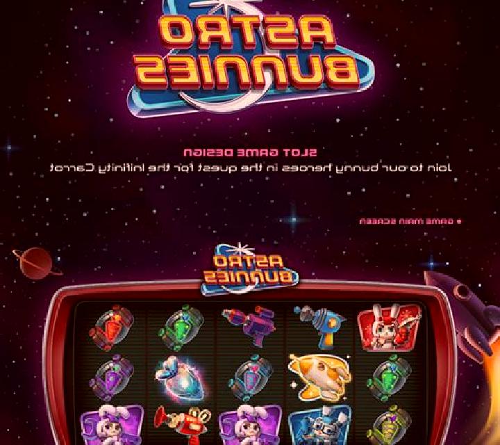 Astro (Orbital Gaming) online slot