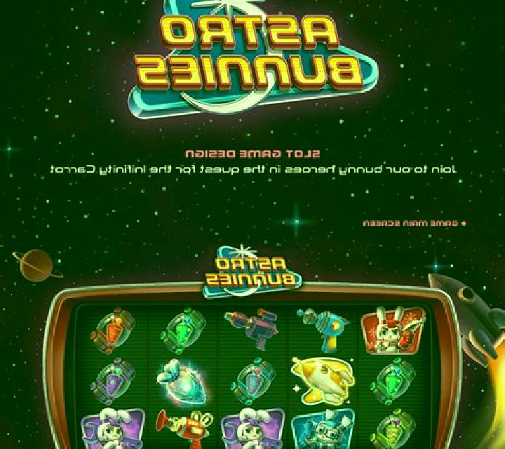 Astro (Orbital Gaming) slot