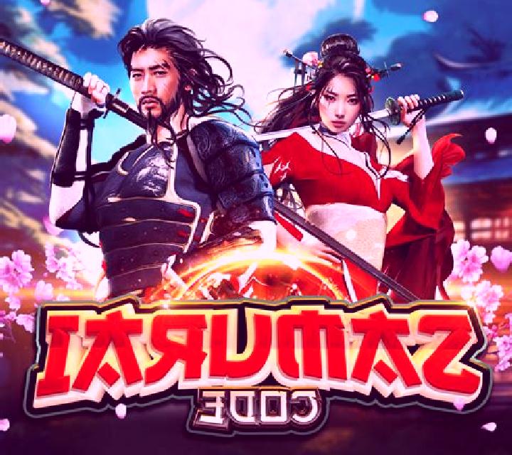 Asuka x Samurai online slot