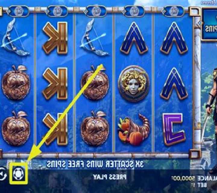 Athena s Treasure slot