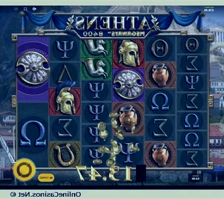 Athens Megaways slot machine