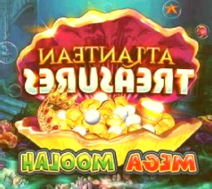 Atlantean Treasures Mega Moolah slot machine
