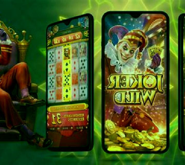 Atlantide slot game