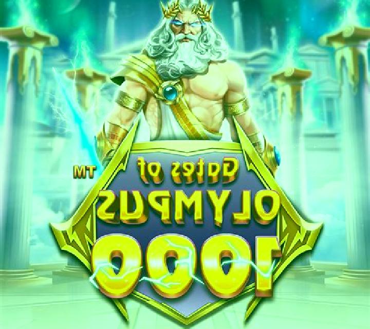Atlantis 1000 slot game