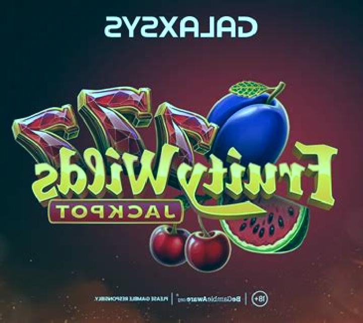 Atlantis (Galaxsys) slot game