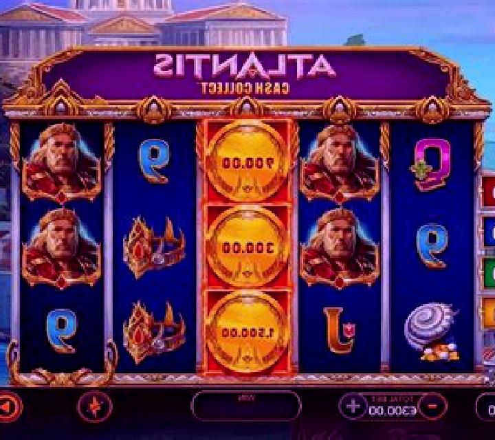 Atlantis (NeoGames) slot game