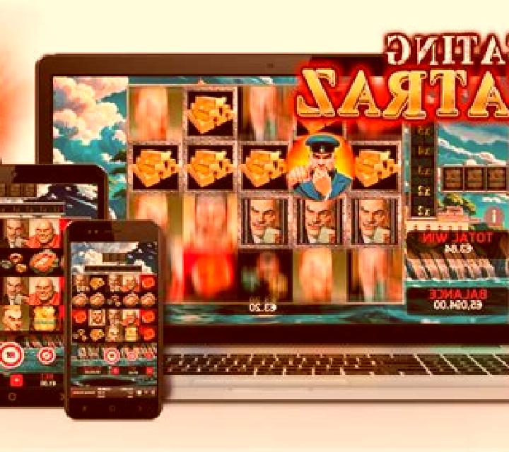 Atlantis (Red Rake) slot machine