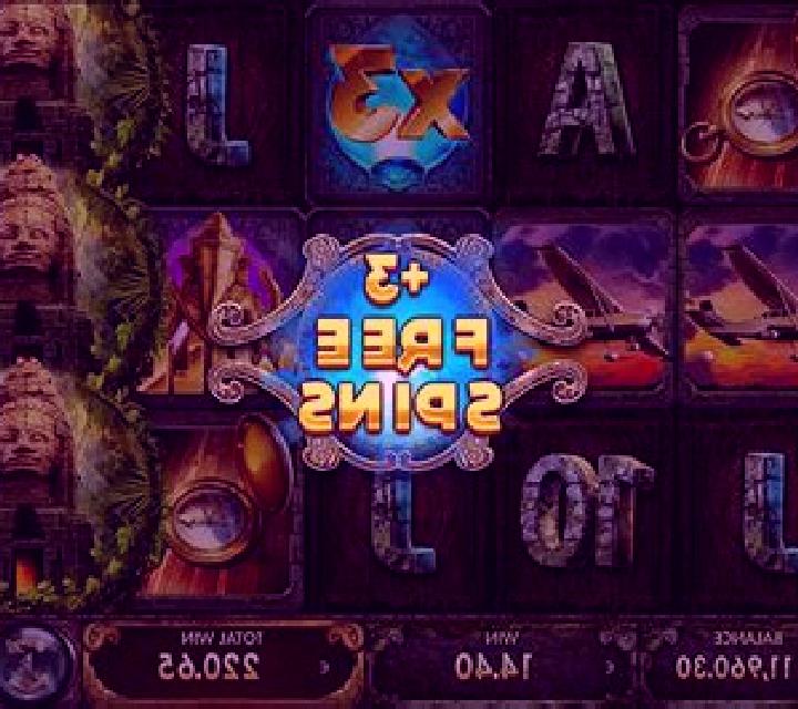 Atlantis (Red Rake) slot