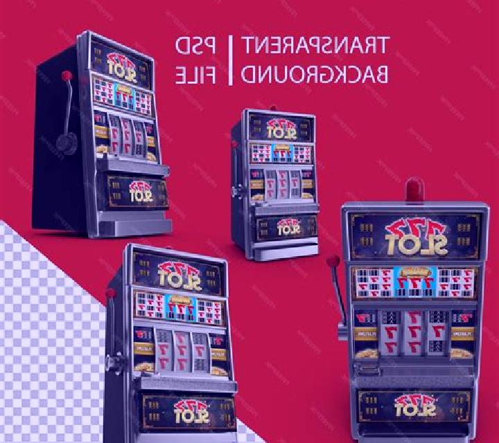 Attack on Retro slot machine