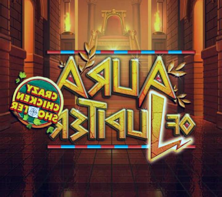 Aura of Jupiter CCS online slot