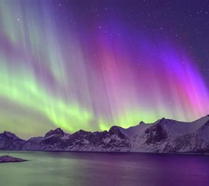 Aurora (Northern Lights Gaming) online slot