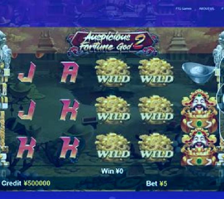 Auspicious Fortune God 2 slot game