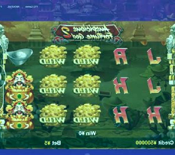 Auspicious Fortune God 2 slot