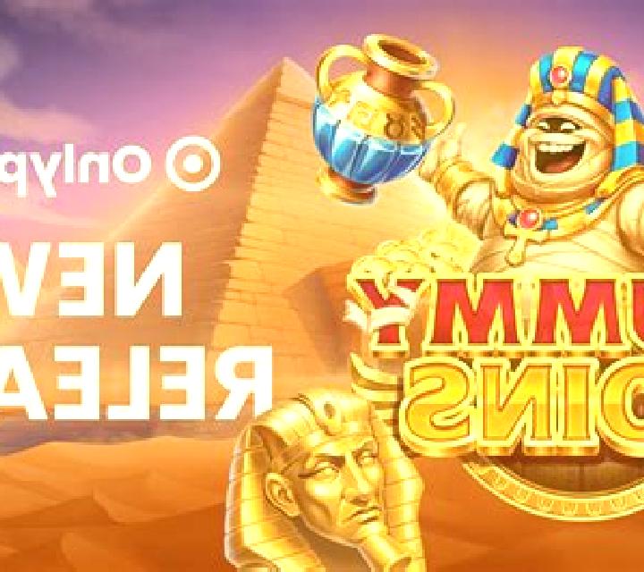 Auspicious Fortune God 3 online slot