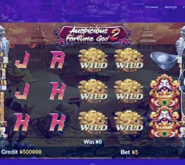 Auspicious Fortune God 3 slot game