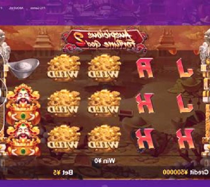 Auspicious Fortune God 3 slot machine
