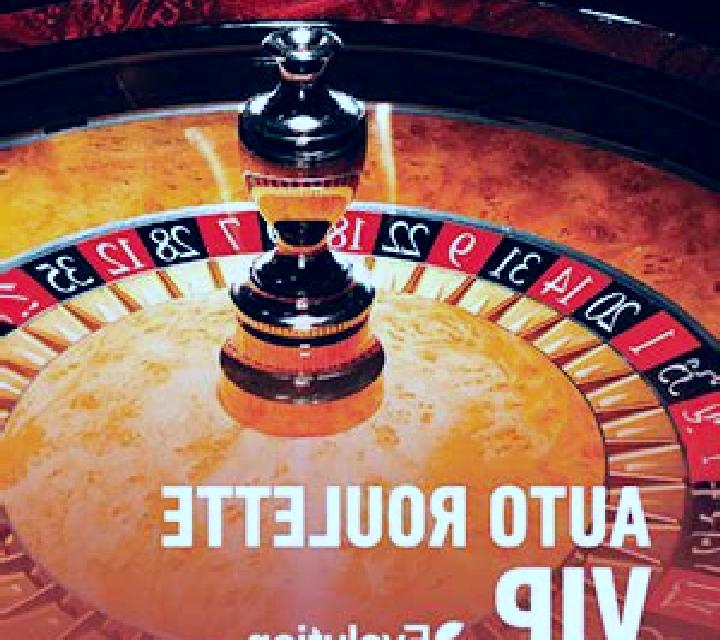 Auto Roulette VIP (Evolution Gaming) slot machine
