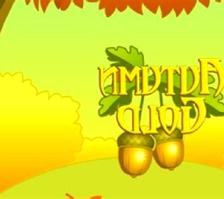Autumn Gold online slot