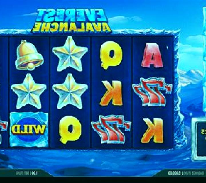 Avalanche online slot