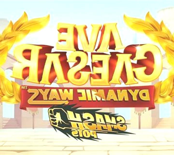 Ave Caesar (Leander Games) slot game