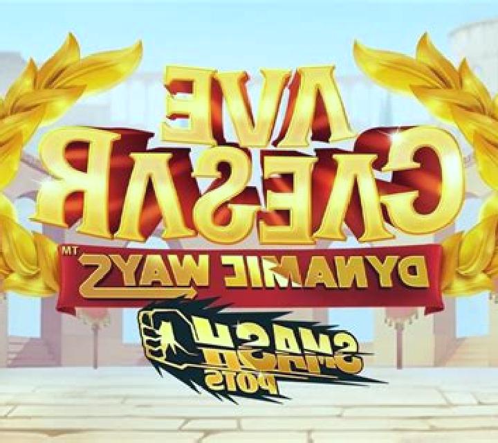 Ave Caesar (Leander Games) slot machine