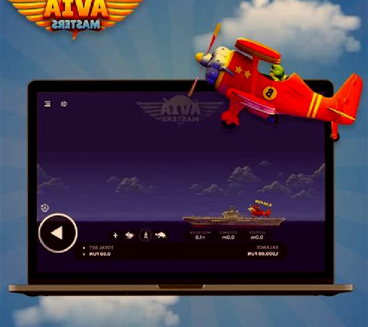 Avia Plane slot machine