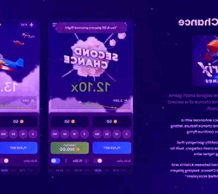 Aviatrix Second Chance slot