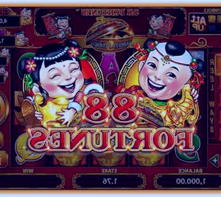 Aztar Fortunes slot machine