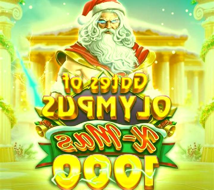 Aztec: Bonus Hunt 2 Xmas slot game