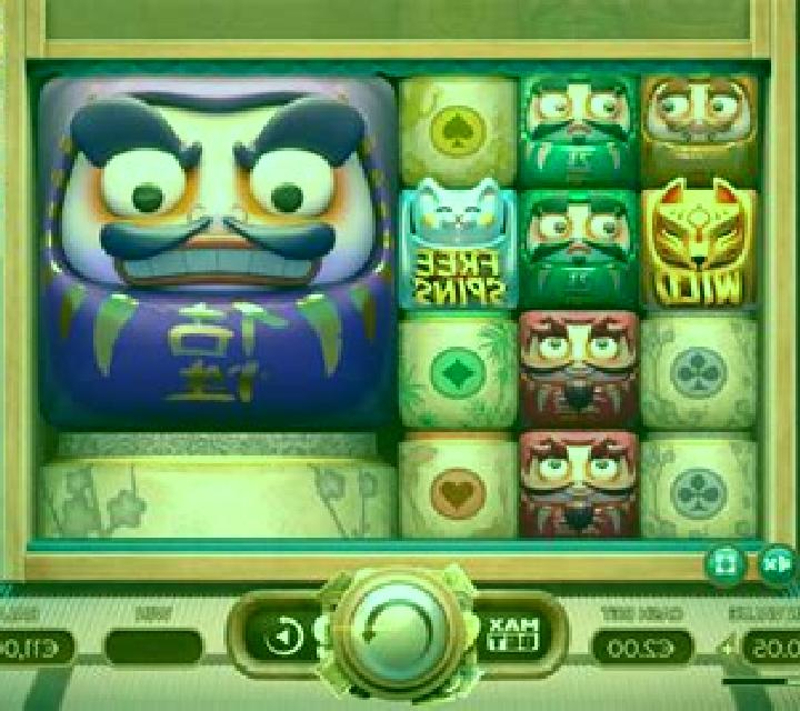 Aztec Gigablox slot game