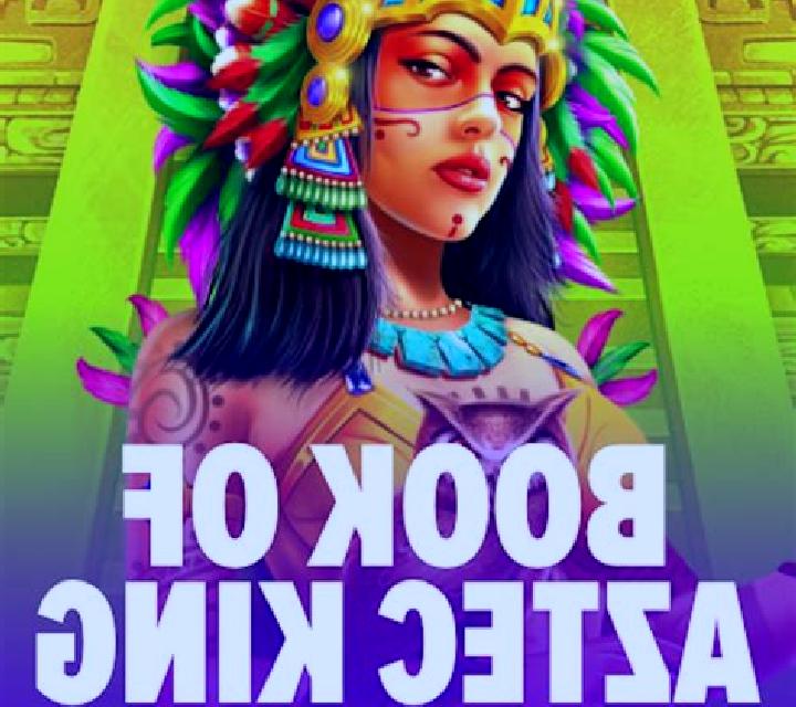 Aztec King (Hotdog Gaming) slot game