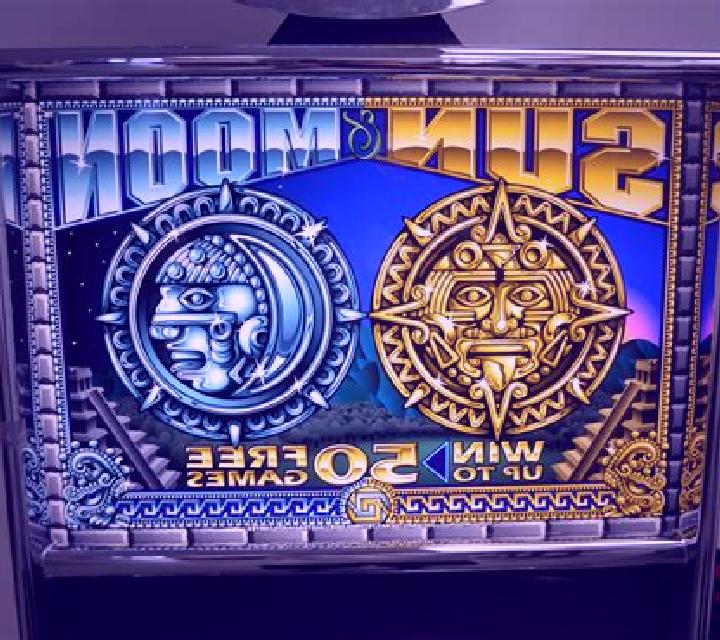 Aztec Moon slot