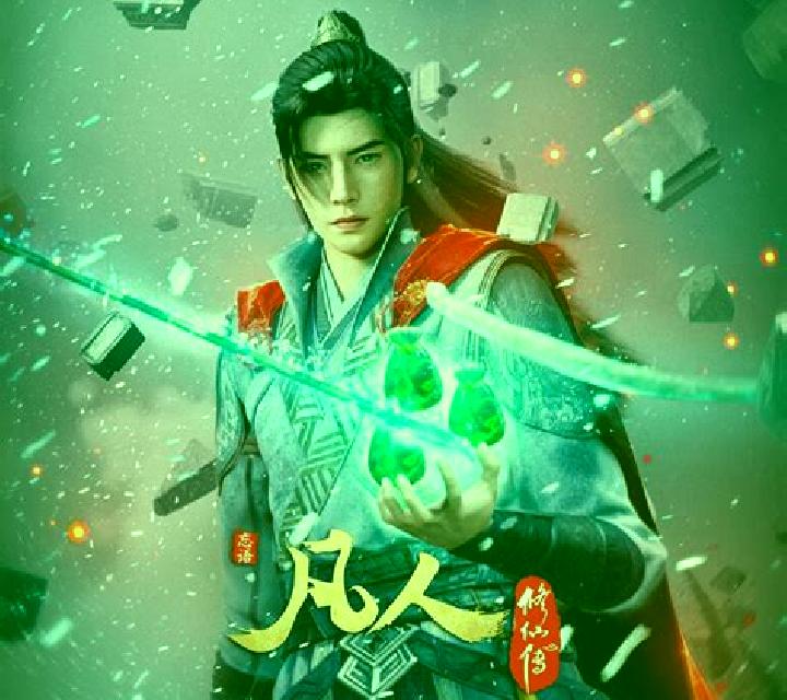 Ba Xian Chuan Qi online slot
